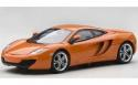 Mini car 143 McLaren MP4-12C Orange 56006]